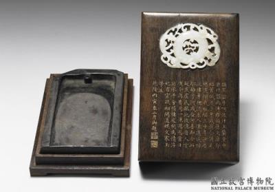 图片[3]-Inkstone inscribed with “Yulantang studio”, Jing dynasty (265-420)-China Archive